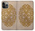S3796 ケルトノット Celtic Knot iPhone 14 Pro バックケース、フリップケース・カバー