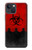 S2917 バイオハザードウイルスの警告 Biohazards Virus Red Alert iPhone 14 Plus バックケース、フリップケース・カバー