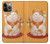 S1217 マネキネコ Maneki Neko Lucky Cat iPhone 14 Pro Max バックケース、フリップケース・カバー