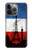 S2980 フランスサッカー France Football Soccer Flag iPhone 14 Pro Max バックケース、フリップケース・カバー
