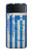 S2970 ギリシャサッカー Greece Map Football Soccer Flag Samsung Galaxy Z Flip 4 バックケース、フリップケース・カバー