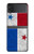 S2978 パナマサッカー Panama Football Soccer Flag Samsung Galaxy Z Flip 4 バックケース、フリップケース・カバー