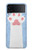 S3618 猫の足 Cat Paw Samsung Galaxy Z Flip 4 バックケース、フリップケース・カバー