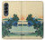 S2075 葛飾北斎 甲斐国 Katsushika Hokusai The Inume Pass in Kai Province Samsung Galaxy Z Fold 4 バックケース、フリップケース・カバー