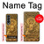S2452 仏グラフィックプリント Buddha Bas Relief Art Graphic Printed Samsung Galaxy Z Fold 4 バックケース、フリップケース・カバー