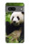 S1073 パンダは食べるのが楽しみ Panda Enjoy Eating Google Pixel 7 バックケース、フリップケース・カバー