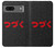 S3465 つづく To be Continued Google Pixel 7 バックケース、フリップケース・カバー