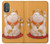 S1217 マネキネコ Maneki Neko Lucky Cat Motorola Moto G Power 2022, G Play 2023 バックケース、フリップケース・カバー