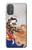 S2496 日本美術歌 歌川国芳 玉取り Japan Art Utagawa Kuniyoshi Tamatori Motorola Moto G Power 2022, G Play 2023 バックケース、フリップケース・カバー