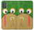 S2765 かわいいカエル ハチ 漫画 Frog Bee Cute Cartoon Motorola Moto G Power 2022, G Play 2023 バックケース、フリップケース・カバー