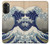 S2389 葛飾北斎 神奈川沖浪裏 Katsushika Hokusai The Great Wave off Kanagawa Motorola Moto G52, G82 5G バックケース、フリップケース・カバー