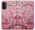 S2449 ピンク開花アーモンドの木 フィンセント・ファン・ゴッホ Pink Blossoming Almond Tree Van Gogh Motorola Moto G52, G82 5G バックケース、フリップケース・カバー