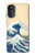 S2790 北斎 神奈川沖浪裏 Hokusai Under The Wave off Kanagawa Motorola Moto G52, G82 5G バックケース、フリップケース・カバー
