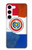 S3017 パラグアイの旗 Paraguay Flag Samsung Galaxy S23 バックケース、フリップケース・カバー
