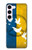 S3857 平和鳩 ウクライナの旗 Peace Dove Ukraine Flag Samsung Galaxy S23 バックケース、フリップケース・カバー