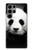 S1072 パンダ Panda Bear Samsung Galaxy S23 Ultra バックケース、フリップケース・カバー