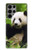S1073 パンダは食べるのが楽しみ Panda Enjoy Eating Samsung Galaxy S23 Ultra バックケース、フリップケース・カバー