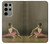 S1241 バレエ Ballet Samsung Galaxy S23 Ultra バックケース、フリップケース・カバー