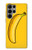 S2294 バナナ Banana Samsung Galaxy S23 Ultra バックケース、フリップケース・カバー