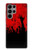 S2458 ゾンビの手 Zombie Hands Samsung Galaxy S23 Ultra バックケース、フリップケース・カバー