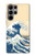 S2790 北斎 神奈川沖浪裏 Hokusai Under The Wave off Kanagawa Samsung Galaxy S23 Ultra バックケース、フリップケース・カバー