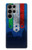 S2983 イタリアサッカー Italy Football Soccer Flag Samsung Galaxy S23 Ultra バックケース、フリップケース・カバー