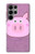 S3269 豚の漫画 Pig Cartoon Samsung Galaxy S23 Ultra バックケース、フリップケース・カバー