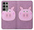 S3269 豚の漫画 Pig Cartoon Samsung Galaxy S23 Ultra バックケース、フリップケース・カバー