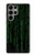 S3668 バイナリコード Binary Code Samsung Galaxy S23 Ultra バックケース、フリップケース・カバー