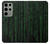 S3668 バイナリコード Binary Code Samsung Galaxy S23 Ultra バックケース、フリップケース・カバー