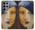 S3853 モナリザ グスタフクリムト フェルメール Mona Lisa Gustav Klimt Vermeer Samsung Galaxy S23 Ultra バックケース、フリップケース・カバー