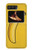 S2294 バナナ Banana Motorola Moto Razr 2022 バックケース、フリップケース・カバー