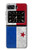 S2978 パナマサッカー Panama Football Soccer Flag Motorola Moto Razr 2022 バックケース、フリップケース・カバー