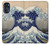 S2389 葛飾北斎 神奈川沖浪裏 Katsushika Hokusai The Great Wave off Kanagawa Motorola Moto G 5G (2023) バックケース、フリップケース・カバー