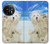 S3794 北極シロクマはシールに恋するペイント Arctic Polar Bear and Seal Paint OnePlus 11 バックケース、フリップケース・カバー