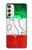 S2338 イタリアの国旗 Italy Flag Samsung Galaxy A24 4G バックケース、フリップケース・カバー