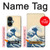 S2790 北斎 神奈川沖浪裏 Hokusai Under The Wave off Kanagawa OnePlus Nord CE 3 Lite, Nord N30 5G バックケース、フリップケース・カバー