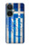 S2970 ギリシャサッカー Greece Map Football Soccer Flag OnePlus Nord CE 3 Lite, Nord N30 5G バックケース、フリップケース・カバー