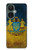 S3858 ウクライナ ヴィンテージ旗 Ukraine Vintage Flag OnePlus Nord CE 3 Lite, Nord N30 5G バックケース、フリップケース・カバー