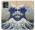 S2389 葛飾北斎 神奈川沖浪裏 Katsushika Hokusai The Great Wave off Kanagawa Motorola Moto G Stylus 5G (2023) バックケース、フリップケース・カバー