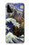 S3851 アートの世界 ヴァンゴッホ 北斎 ダヴィンチ World of Art Van Gogh Hokusai Da Vinci Motorola Moto G Power (2023) 5G バックケース、フリップケース・カバー