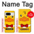 S2760 イエロー アヒル タキシード 漫画 Yellow Duck Tuxedo Cartoon Google Pixel 8 バックケース、フリップケース・カバー
