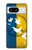 S3857 平和鳩 ウクライナの旗 Peace Dove Ukraine Flag Google Pixel 8 バックケース、フリップケース・カバー