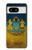 S3858 ウクライナ ヴィンテージ旗 Ukraine Vintage Flag Google Pixel 8 バックケース、フリップケース・カバー