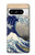 S2389 葛飾北斎 神奈川沖浪裏 Katsushika Hokusai The Great Wave off Kanagawa Google Pixel 8 pro バックケース、フリップケース・カバー