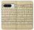 S2504 ヴィンテージ音楽シート Vintage Music Sheet Google Pixel 8 pro バックケース、フリップケース・カバー