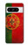 S2973 ポルトガルサッカー Portugal Football Soccer Flag Google Pixel 8 pro バックケース、フリップケース・カバー