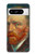 S3335 ヴィンセント・ヴァン・ゴッホ ポートレート Vincent Van Gogh Self Portrait Google Pixel 8 pro バックケース、フリップケース・カバー