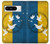 S3857 平和鳩 ウクライナの旗 Peace Dove Ukraine Flag Google Pixel 8 pro バックケース、フリップケース・カバー
