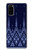 S3950 テキスタイル タイ ブルー パターン Textile Thai Blue Pattern Samsung Galaxy S20 バックケース、フリップケース・カバー